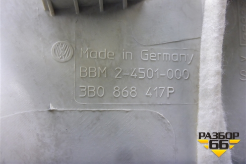 Обшивка стойки центральная верхняя левая (3B0868417P) для Skoda Superb с 2001-2008г (Суперб)