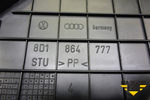 Накладка внутренняя (педаль отдыха) (8D1864777) для Skoda Superb с 2001-2008г (Суперб)