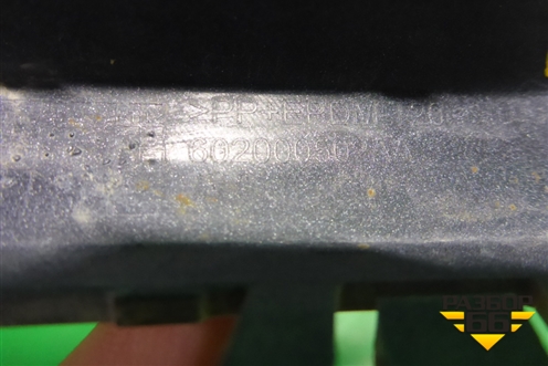 Накладка заднего бампера правая (602000502AA) для Chery Tiggo 4 с 2017г (Тиго 4)