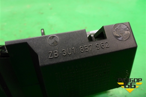 Пепельница (передняя) (3U1857962) для Skoda Superb с 2001-2008г (Суперб)