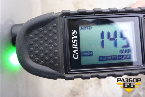 Кузовной элемент (задняя часть) для Skoda Superb с 2001-2008г (Суперб)