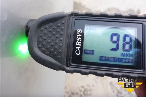 Кузовной элемент (задняя часть) для Skoda Superb с 2001-2008г (Суперб)