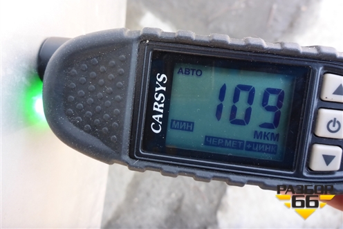 Кузовной элемент (задняя часть) для Skoda Superb с 2001-2008г (Суперб)