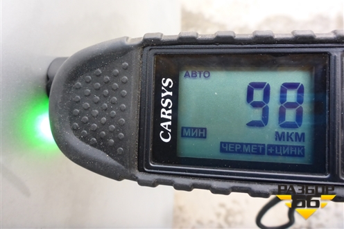 Крыло заднее правое для Skoda Superb с 2001-2008г (Суперб)