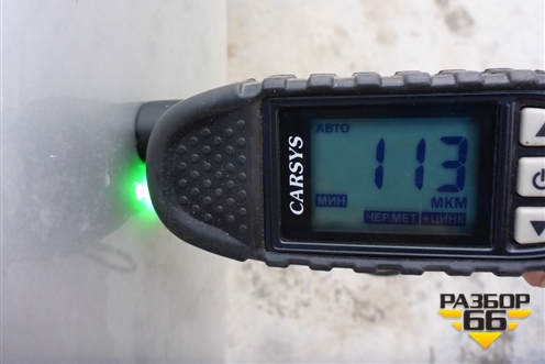 Крыло заднее правое для Skoda Superb с 2001-2008г (Суперб)