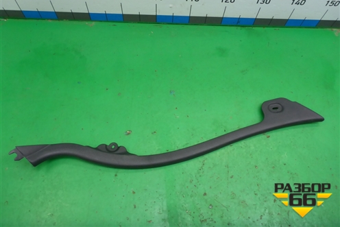 Обшивка стойки задняя нижняя правая (3U0867768B) для Skoda Superb с 2001-2008г (Суперб)