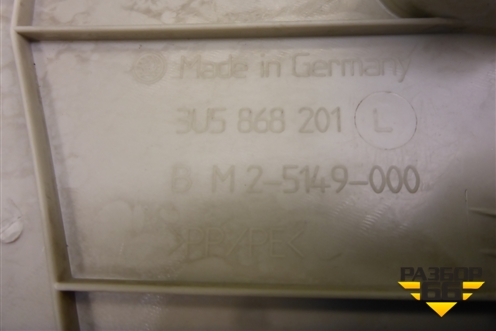 Обшивка стойки задняя верхняя левая (3U5868201L) для Skoda Superb с 2001-2008г (Суперб)