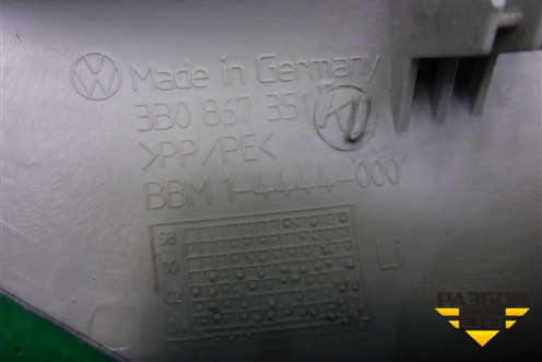 Обшивка стойки лобового стекла левая (3B0867351K) для Skoda Superb с 2001-2008г (Суперб)