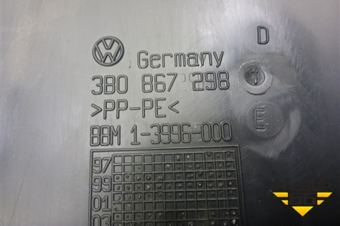 Обшивка стойки центральная нижняя правая (3B0867298) для Skoda Superb с 2001-2008г (Суперб)