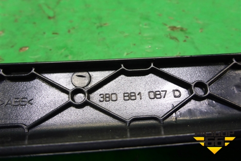 Накладка внутренняя (на переднее левое сиденье) (3B0881087D) для Skoda Superb с 2001-2008г (Суперб)