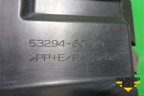 Дефлектор радиатора левый (после 2015г) (5329460170) для Toyota Land Cruiser (200) с 2008г (Ленд Крузер)