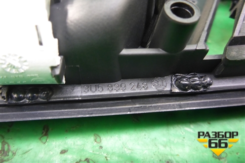 Ручка внутренняя двери задней правой (3U5839248) для Skoda Superb с 2001-2008г (Суперб)