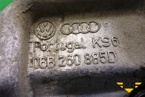 Кронштейн компрессора кондиционера (06B260885D) для Skoda Superb с 2001-2008г (Суперб)