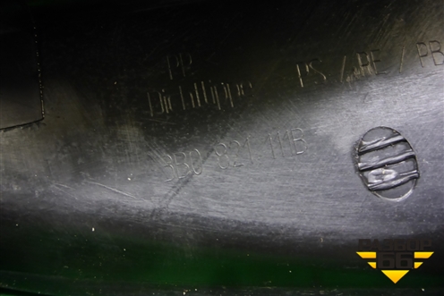 Пыльник переднего крыла левого (3B0821111B) для Skoda Superb с 2001-2008г (Суперб)