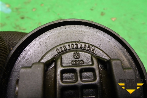 Крышка маслозаливной горловины (1.8л AWT) (026103485K) для Skoda Superb с 2001-2008г (Суперб)