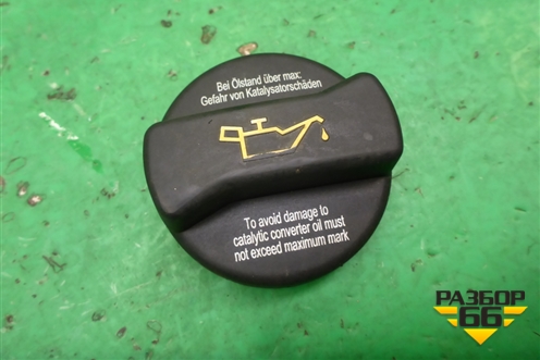 Крышка маслозаливной горловины (1.8л AWT) (026103485K) для Skoda Superb с 2001-2008г (Суперб)