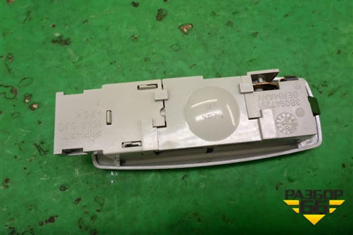 Плафон салонный боковой (3B0947291) для Skoda Superb с 2001-2008г (Суперб)
