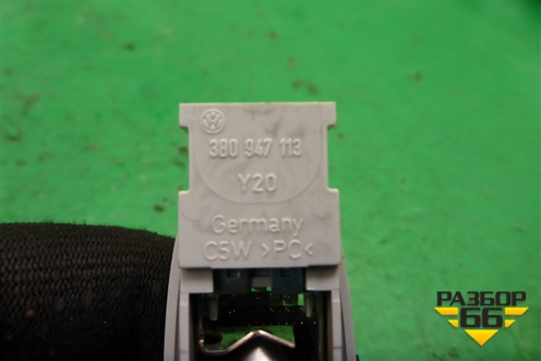 Плафон салонный (под козырьком) (3B0947113) для Skoda Superb с 2001-2008г (Суперб)