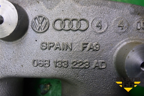 Коллектор впускной (1.8л AWT) (06B133233AD) для Skoda Superb с 2001-2008г (Суперб)