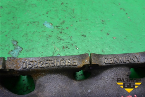 Коллектор выпускной (1.8л AWT) (058253033E) для Skoda Superb с 2001-2008г (Суперб)