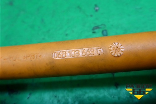 Щуп масляный (1.8л AWT) для Skoda Superb с 2001-2008г (Суперб)