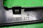 Накладка внутренняя (3B0885217) для Skoda Superb с 2001-2008г (Суперб)