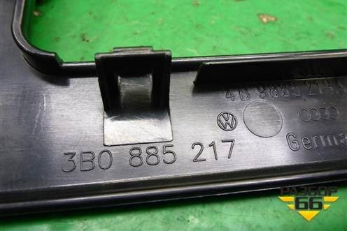 Накладка внутренняя (3B0885217) для Skoda Superb с 2001-2008г (Суперб)