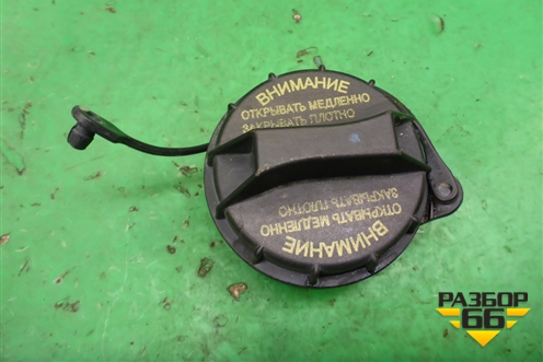 Крышка топливного бака для Kia Rio с 2011-2016г (Рио 3)