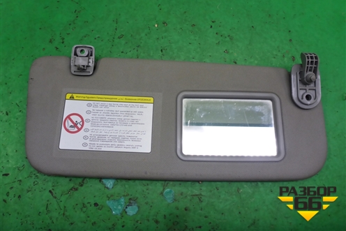 Козырёк солнцезащитный правый для Kia Rio с 2011-2016г (Рио 3)