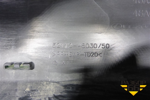 Кронштейн решетки радиатора (после 2019г) (5211248030) для Lexus RX 350 c 2015г (РХ)