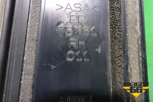 Накладка двери задней правой (на рамку) (75761011) для Toyota Camry V70 с 2017г (Камри)