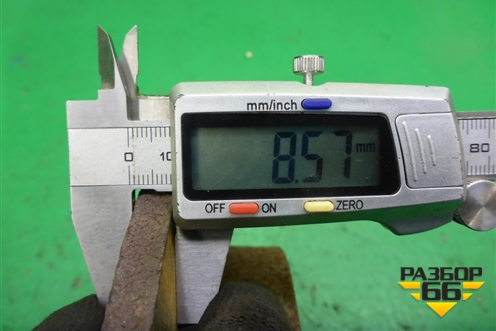 Диск тормозной задний для Ford Focus 2 с 2008-2011г (Фокус)