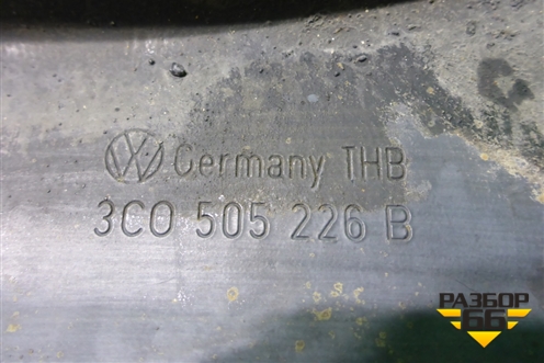 Рычаг задний продольный правый (3C0505226B) для Volkswagen Passat-CC с 2008г (Пассат ЦЦ)