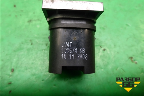 Кнопка обогрева лобового стекла (8V4T18K574AB) для Ford Focus 2 с 2008-2011г (Фокус)