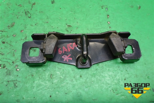 Замок багажника (ответная часть) (3M51R404B12) для Ford Focus 2 с 2008-2011г (Фокус)