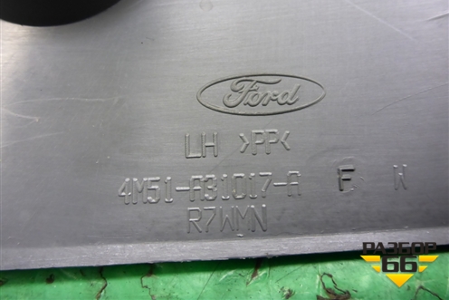 Обшивка стойки задняя нижняя левая (4M51A31017AFW) для Ford Focus 2 с 2008-2011г (Фокус)