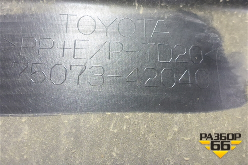 Накладка двери передней правой (7507342040) для Toyota Rav-4 с 2018г (Рав 4)