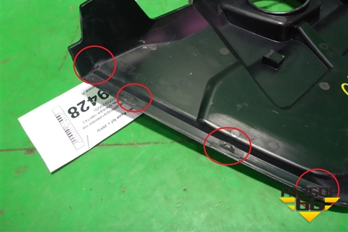 Накладка декоративная на двигатель (левая часть) (70593909) для Audi Q7 c 2015г (Ку 7)