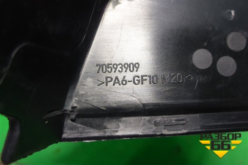 Накладка декоративная на двигатель (левая часть) (70593909) для Audi Q7 c 2015г (Ку 7)