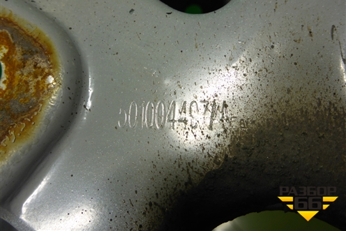 Усилитель заднего бампера (501004497AA) для OMODA C5 с 2022г (Ц5)