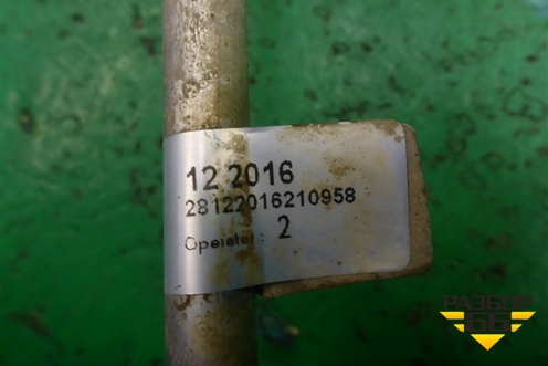 Трубка гидроусилителя (обратка) для Renault Sandero с 2013-2022г (Сандеро)