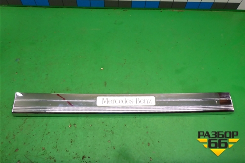 Накладка порога внутренняя переднего правого (в проём) (A2196800235) для Mercedes Benz CLS C219 с 2004-2010г (ЦЛС)