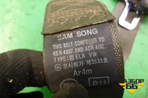 Ремень безопасности задний левый для Hyundai Santa Fe с 2000-2012г (Classic) (Санта Фе)