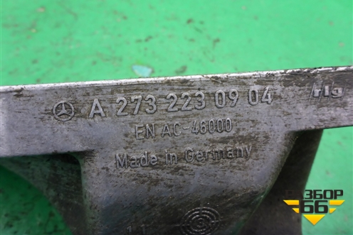 Кронштейн двигателя левый (5.5л M273E55) (A2732230904) для Mercedes Benz CLS C219 с 2004-2010г (ЦЛС)