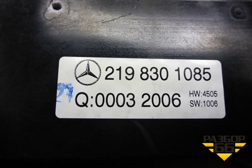Модуль управления климатической установкой (2198301085) для Mercedes Benz CLS C219 с 2004-2010г (ЦЛС)