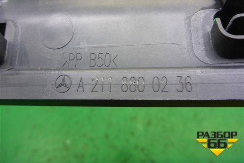 Пыльник двигателя (верхний) (A2118800236) для Mercedes Benz CLS C219 с 2004-2010г (ЦЛС)