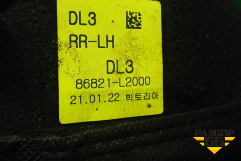 Локер задний левый (86821L2000) для Kia K5 с 2020г (К5)