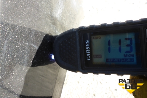 Крыло заднее правое для Renault Clio с 1998-2002г (Клио)