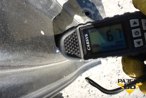 Крыло заднее правое для Renault Clio с 1998-2002г (Клио)