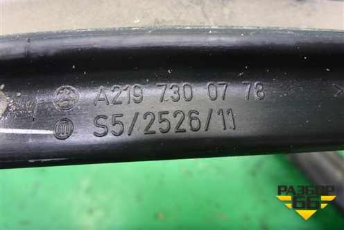 Уплотнитель стекла двери задней левой (A2197300778) для Mercedes Benz CLS C219 с 2004-2010г (ЦЛС)